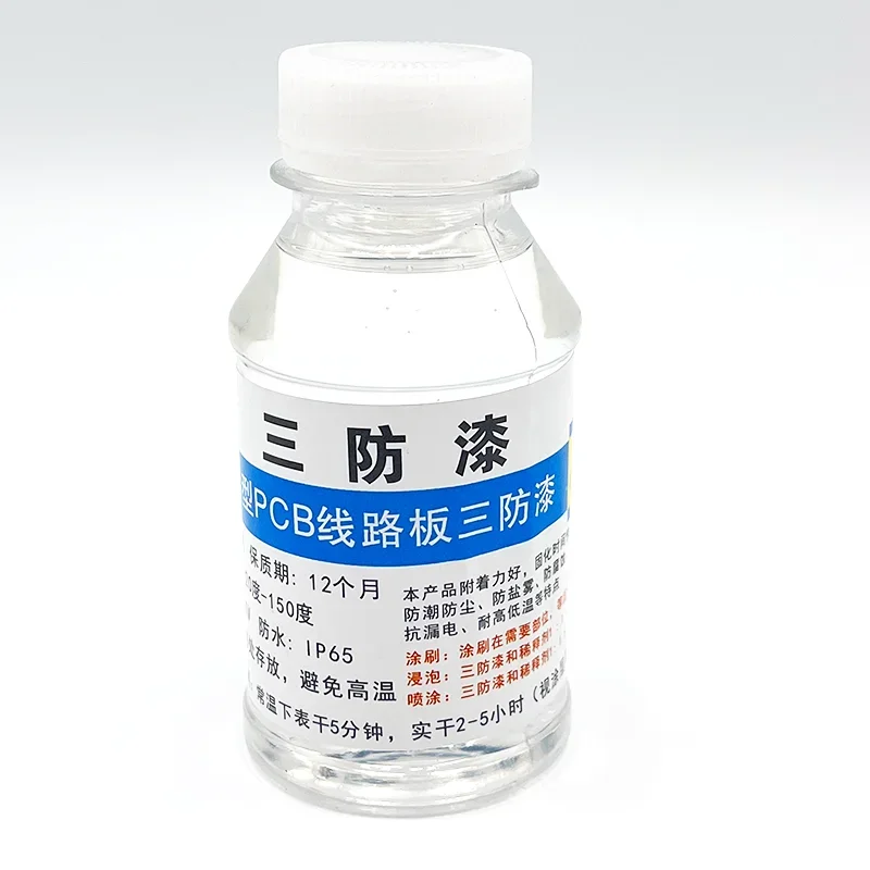 100ML Three Anti-Paint Waterpr - Drone Power Distribution Board のレビューと価格