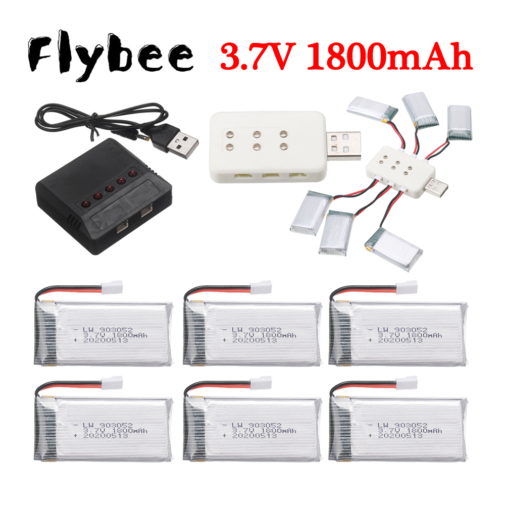 3.7V 1800mAh lipo Battery/char - Drone Charger のレビューと価格