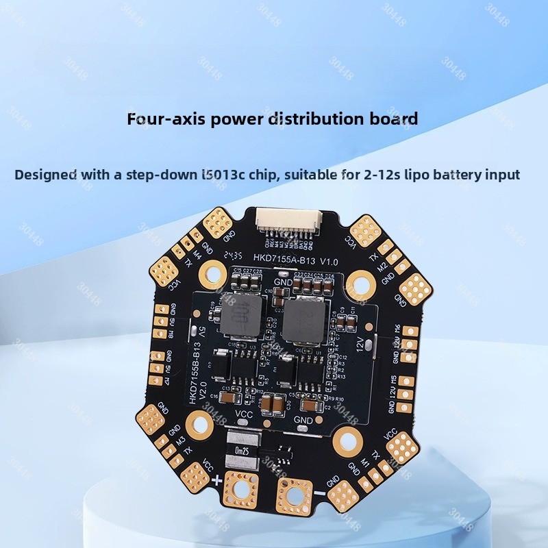 12S High-Current Power Distrib - Drone Power Distribution Board のレビューと価格