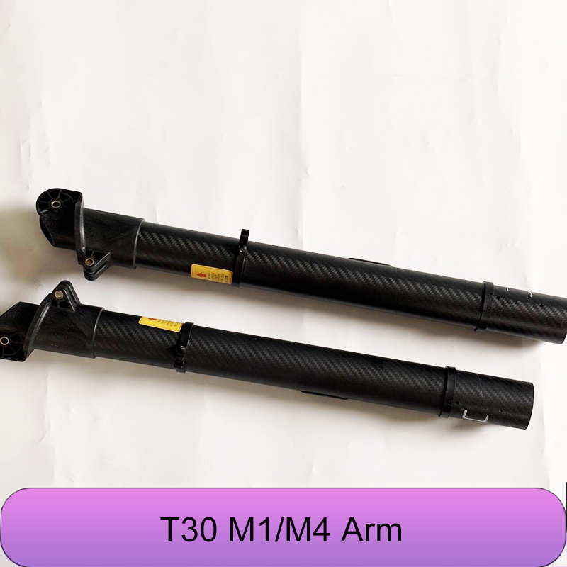 Original New Agras T30 M1&M4 A - Drone Arm のレビューと価格
