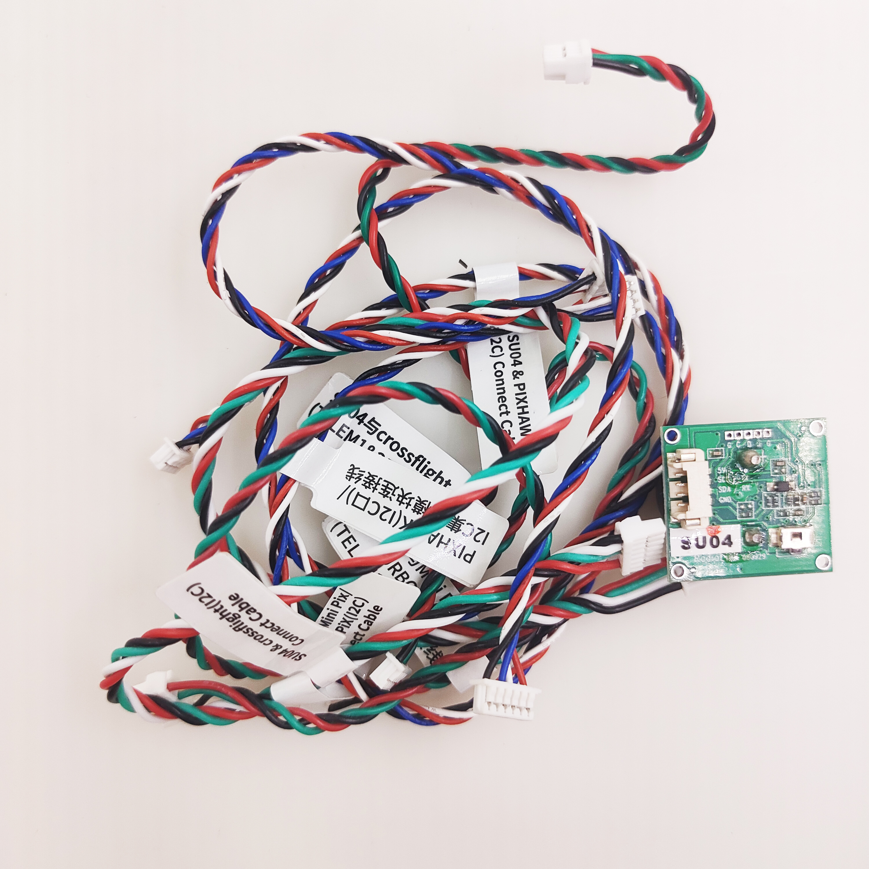 SUI04 Ultrasonic Sensor Sonar  - Drone Frame のレビューと価格