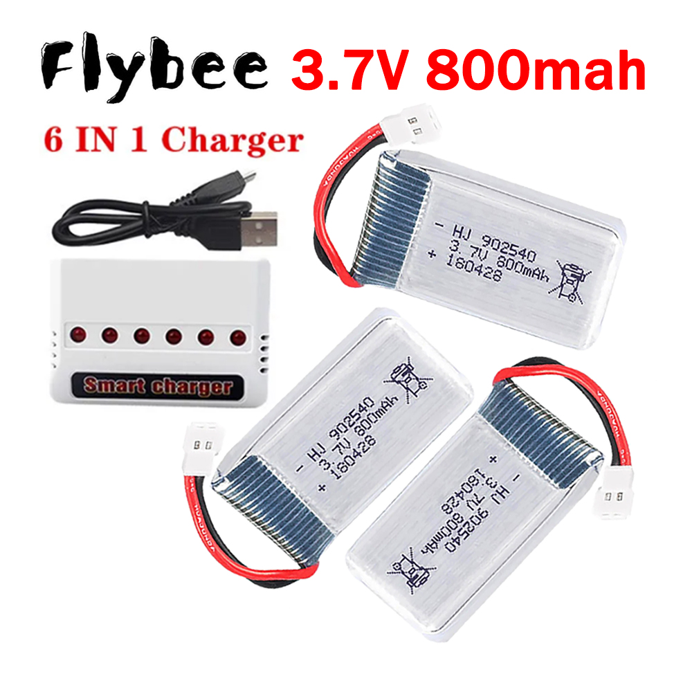 MEW 800mAh 3.7V Lipo Battery+  - Drone Charger のレビューと価格
