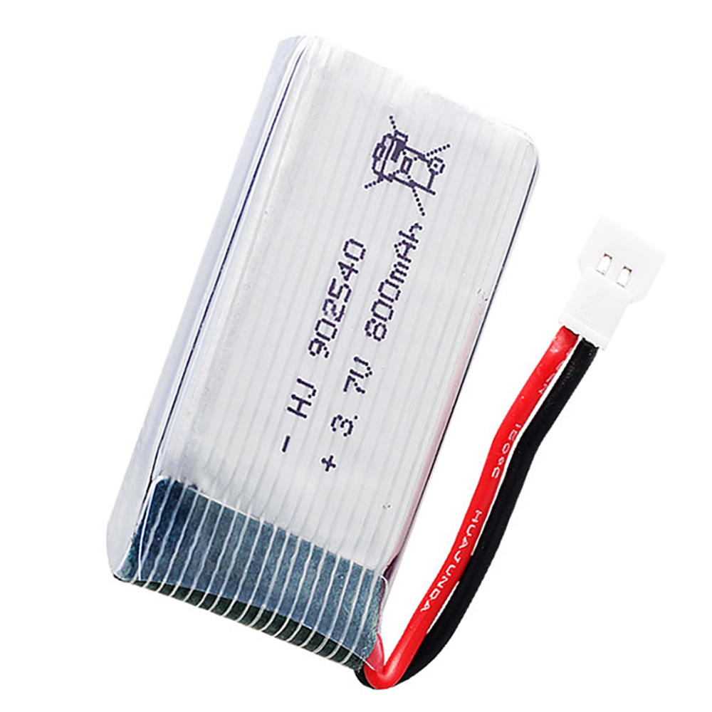 MEW 800mAh 3.7V Lipo Battery+  - Drone Charger のレビューと価格