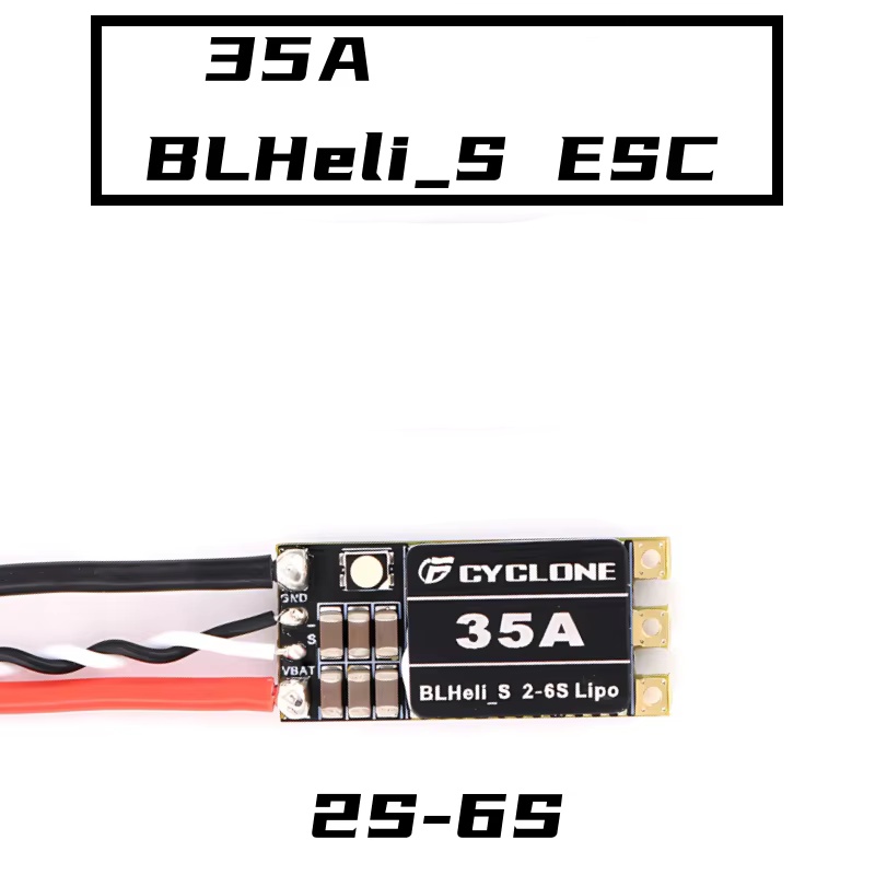 Cyclone 35A BLHeli_S ESC - Hig - Drone Motor のレビューと価格