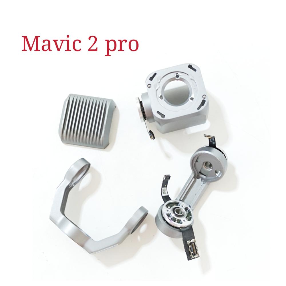 For DJI Mavic 2 Pro Roll  Arm  - Drone Arm のレビューと価格