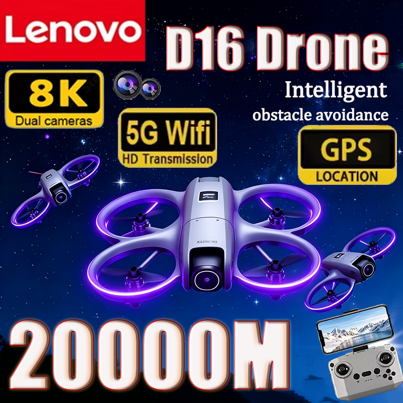 Lenovo 8K D16 GPS Drone Profes - Drone Gps Mount のレビューと価格