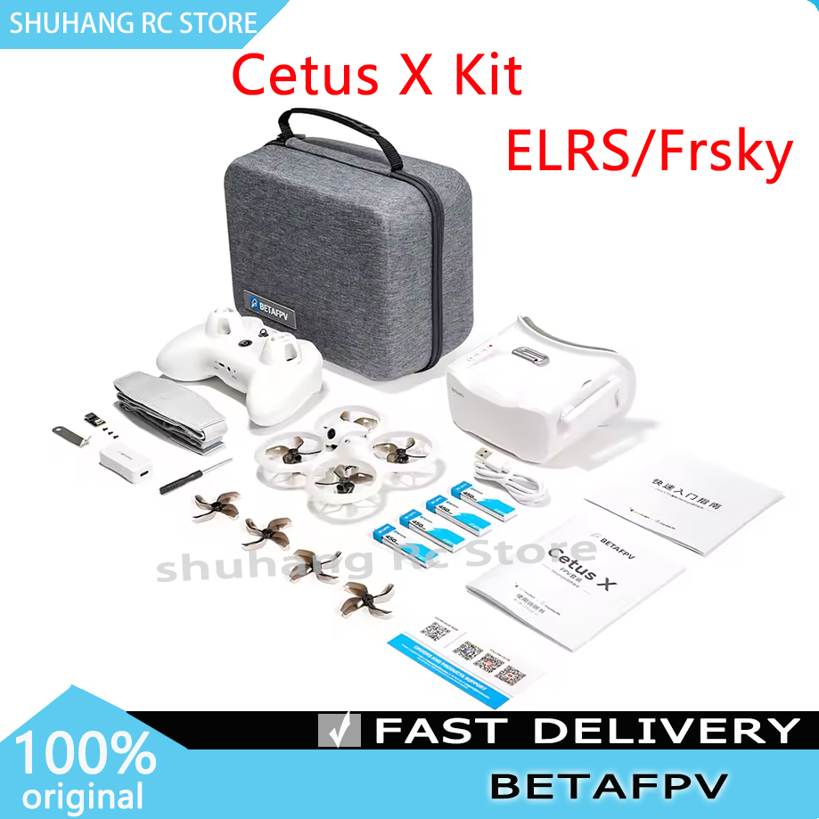 BETAFPV Cetus X FPV Kit Brushl - Drone Gimbal のレビューと価格