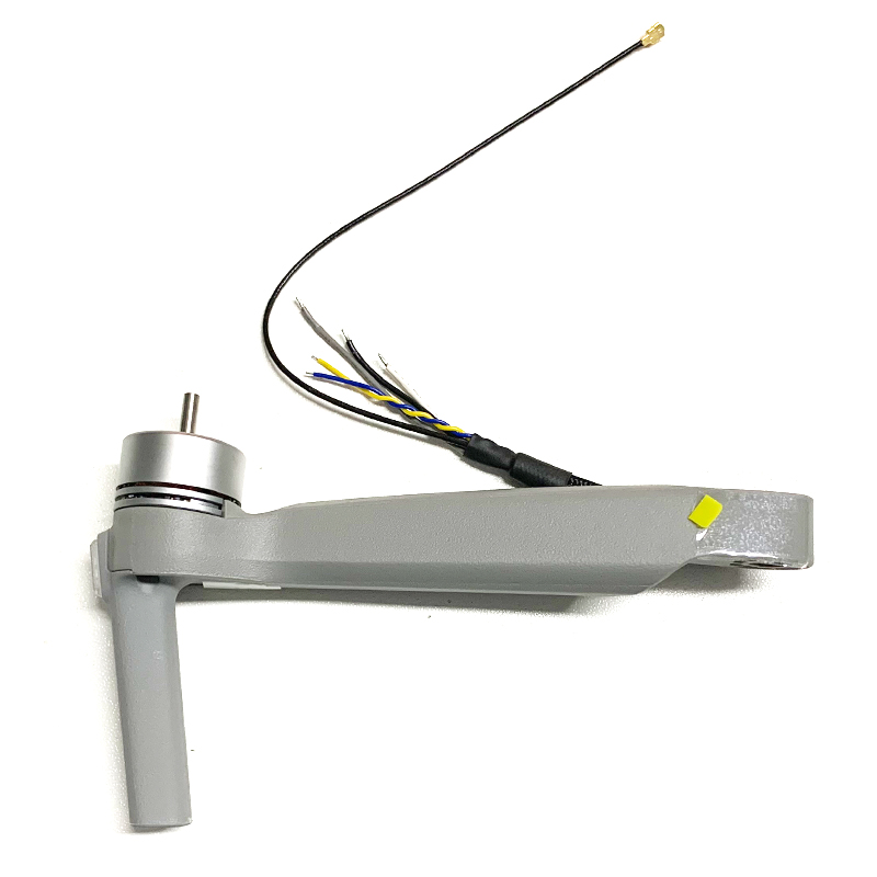 Genuine Mavic Air 2S Middle Fr - Drone Arm のレビューと価格