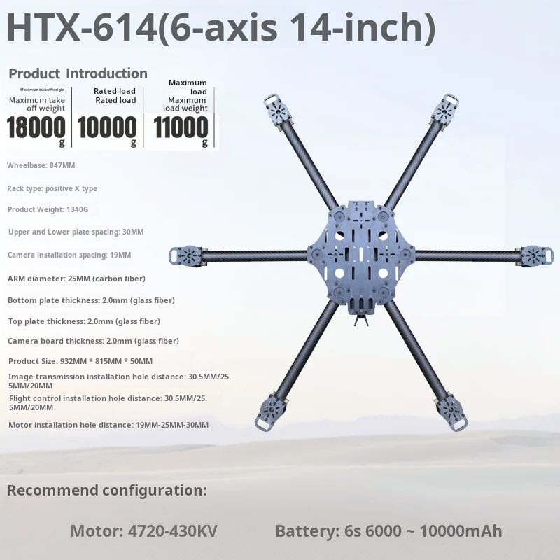 Cross Machine Six Axis 11/13/1 - Drone Propeller のレビューと価格