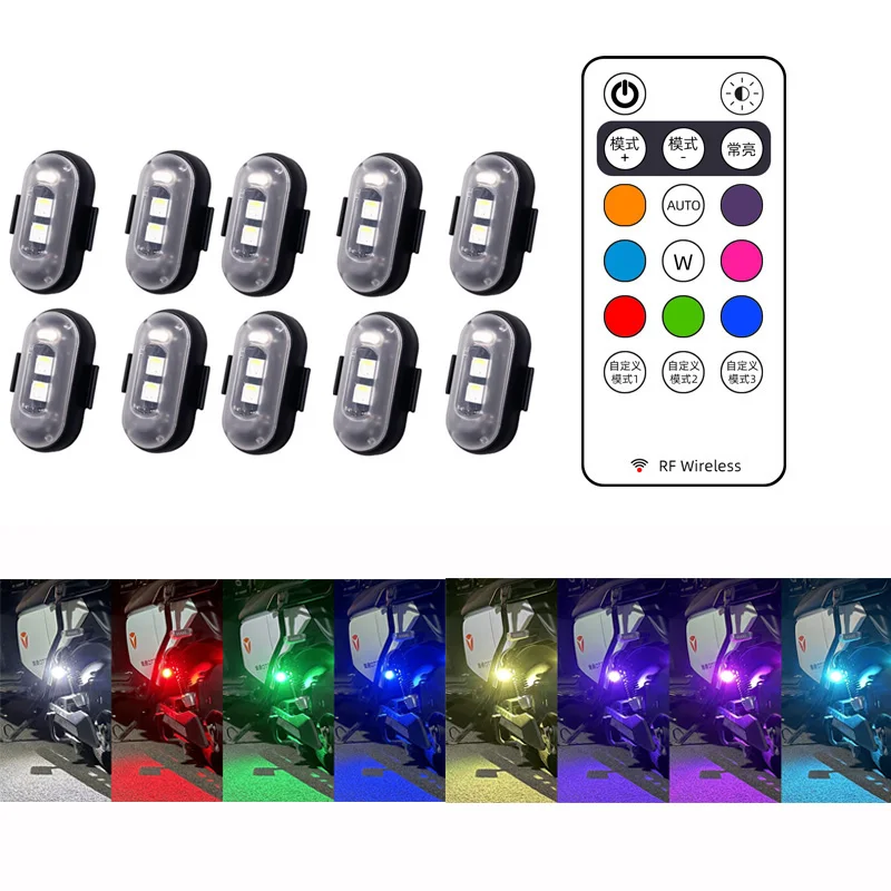 2/4/8Pcs Wireless Remote Contr - Drone Led Light のレビューと価格