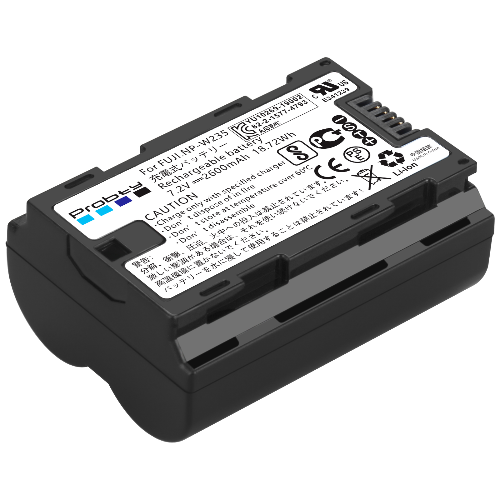 2200mAh NP-W235 NP W235 Batter - Drone Battery のレビューと価格