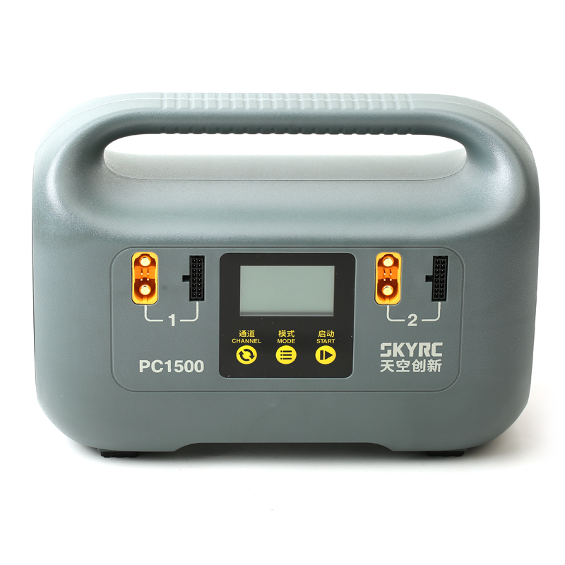 1500W Smart Battery Charger -  - Drone Battery のレビューと価格