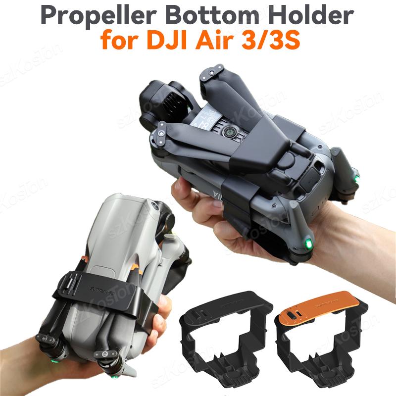 Propeller Holder for DJI Air 3 - Drone Propeller Guard のレビューと価格