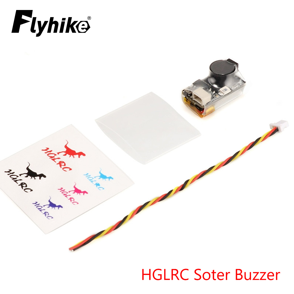 HGLRC Soter Buzzer FPV Drone A - Drone Buzzer のレビューと価格