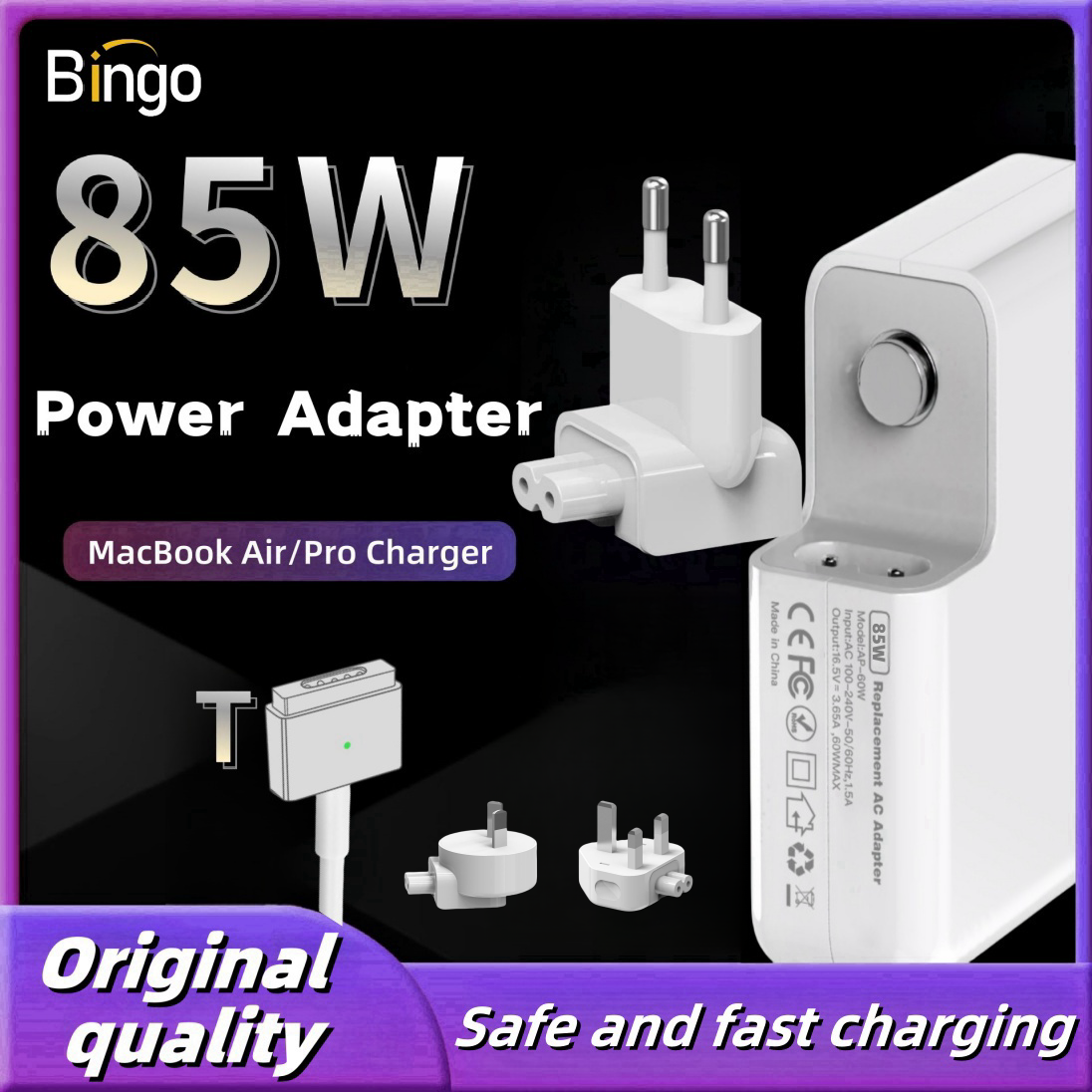 85W Magsafe 2 T Magnetic Charg - Drone Buzzer のレビューと価格