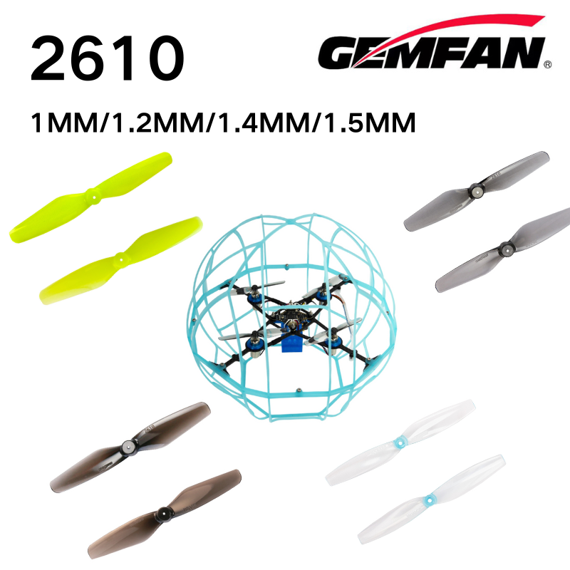 2610 Props Gemfan 2.6inch 2 Bl - Drone Propeller のレビューと価格