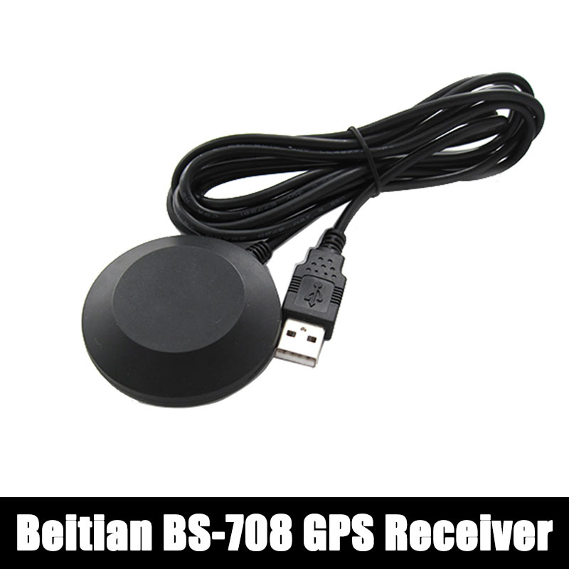 BS-708 Beitian GPS Receiver US - Drone Antenna のレビューと価格