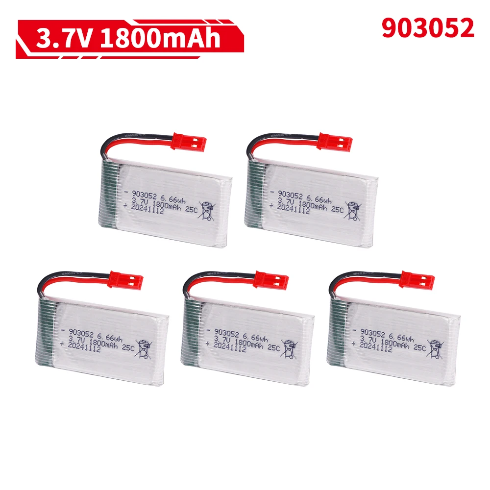 3.7V 1800mAh 903052 lipo Batte - Drone Charger のレビューと価格