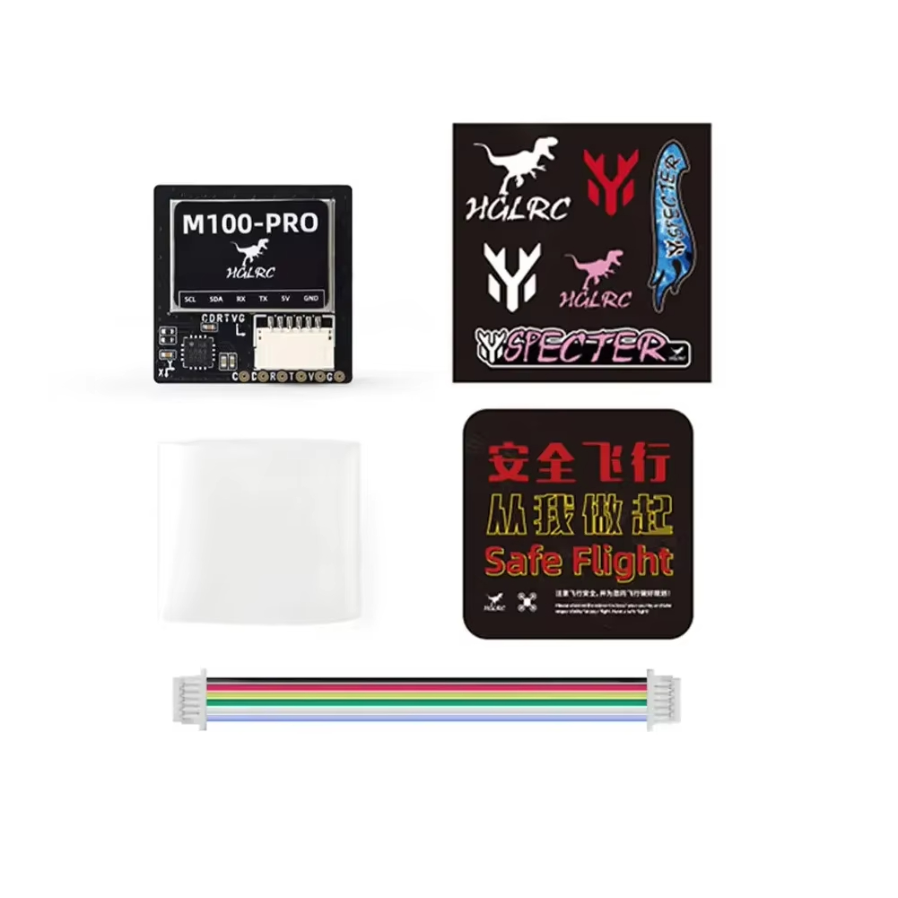 HGLRC M100-5883 GPS/ M100-PRO  - Drone Compass のレビューと価格
