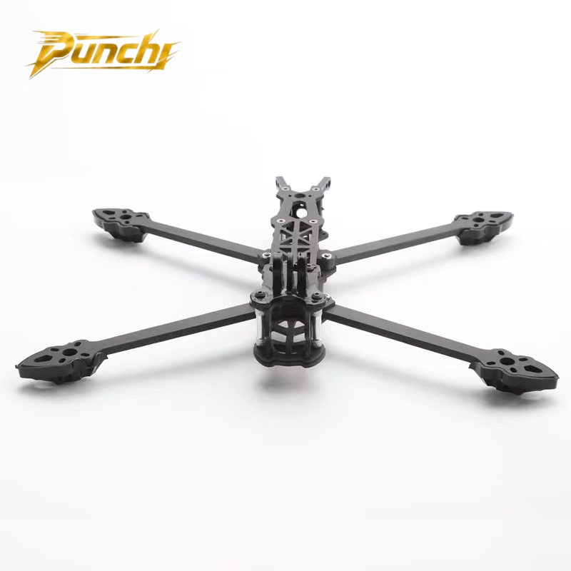 Mark4 5inch FPV Carbon Fiber F - Drone Arm のレビューと価格