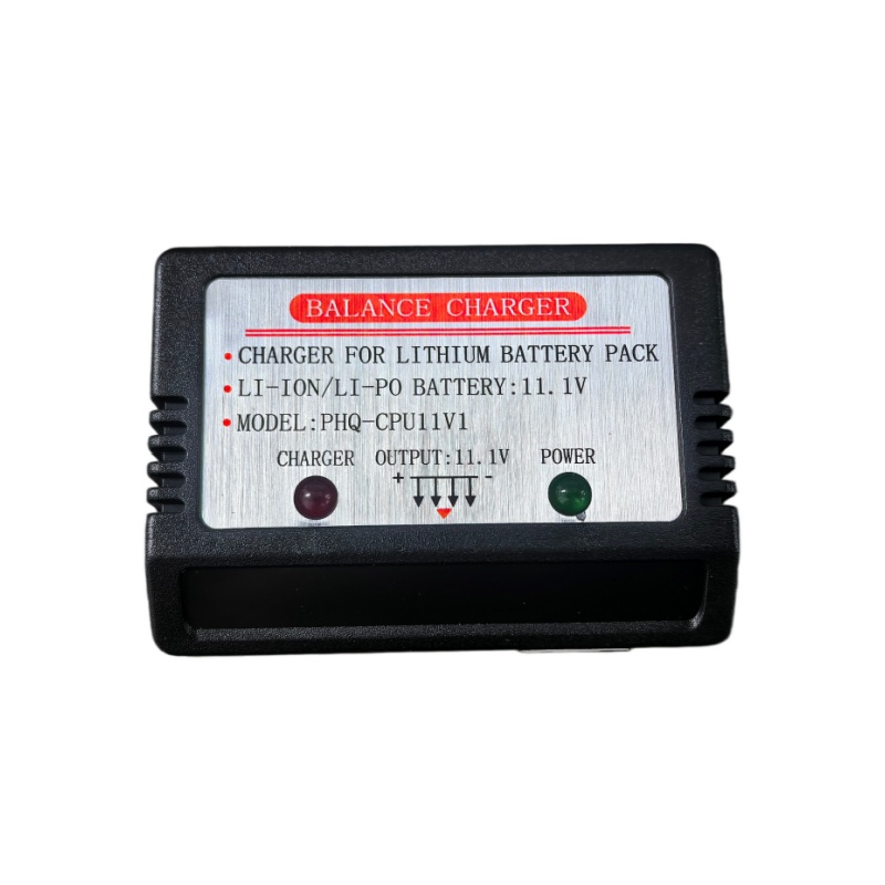 3S 11.1V LiPo Battery Balance  - Drone Charger のレビューと価格