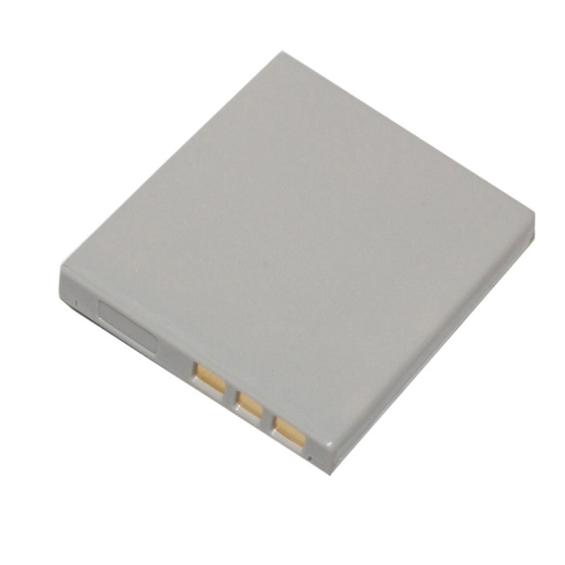 3.7V 1500mah DB-L20 Battery fo - Drone Battery のレビューと価格