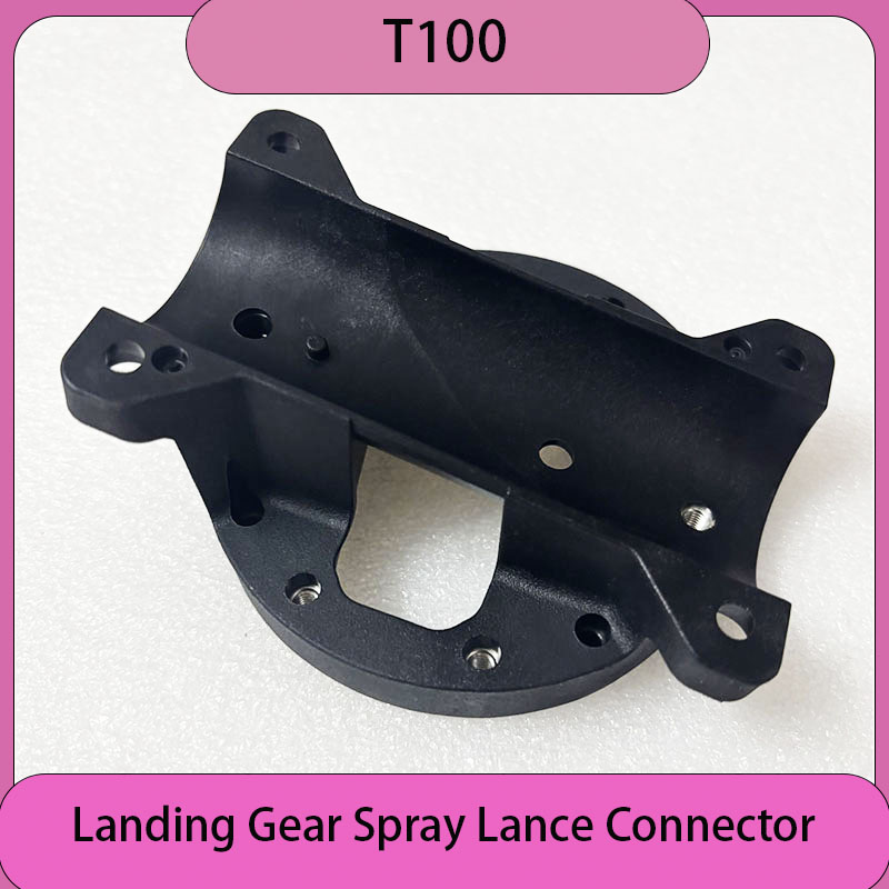 New T100 Landing Gear Spray La - Drone Landing Gear のレビューと価格