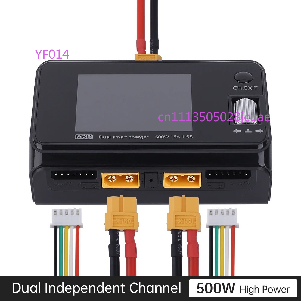 M6D 500W dual channel drone mo - Drone Charger のレビューと価格